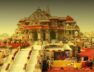 राम मंदिर