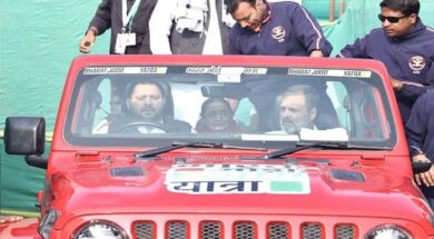 WhatsApp Image 2024-02-16 at 10.52.17 AM