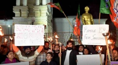 WhatsApp Image 2024-02-20 at 11.47.16 AM