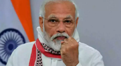 MODI