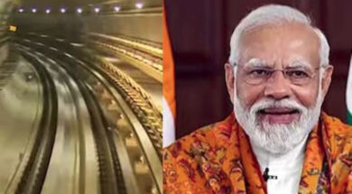 WhatsApp Image 2024-03-06 at 11.21.43 AM