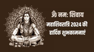 WhatsApp Image 2024-03-08 at 10.16.40 AM