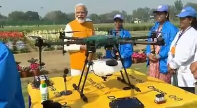 WhatsApp Image 2024-03-11 at 12.41.57 PM