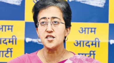 ATISHI