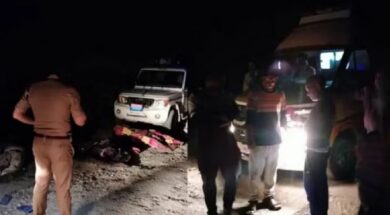 અકસ્માત