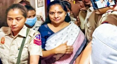 कविता को 15 अप्रैल तक हिरासत