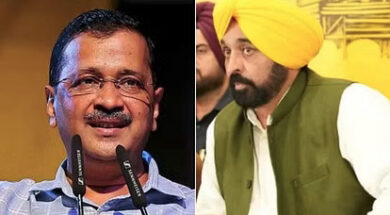 કેજરિવાલ