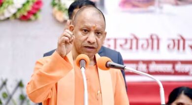 CM YOGI