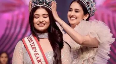 Miss Teen Earth 2024