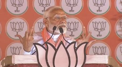 पीएम मोदी