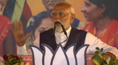 पीएम मोदी