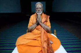 पीएम मोदी