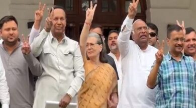 इंडी गठबंधन की बैठक