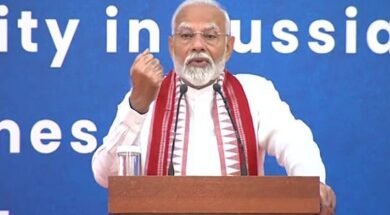 पीएम मोदी