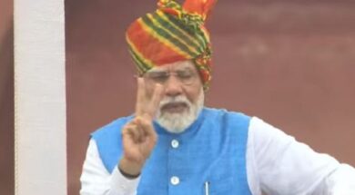 पीएम मोदी