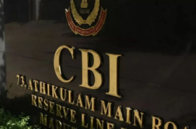 CBI