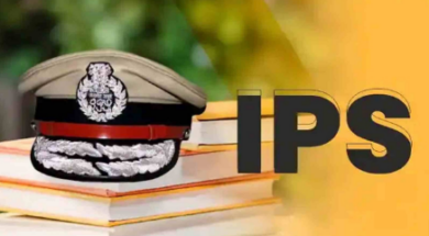 IPS