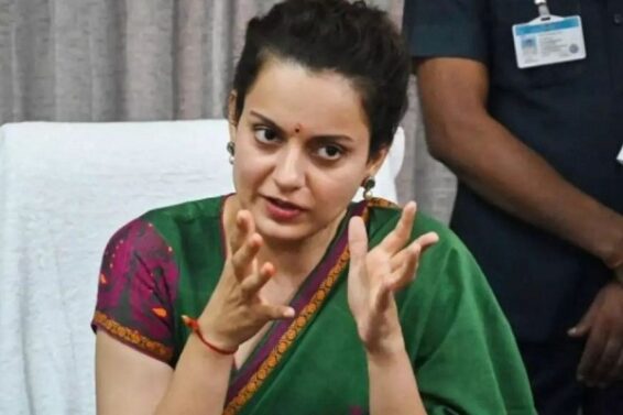 कंगना रनौत